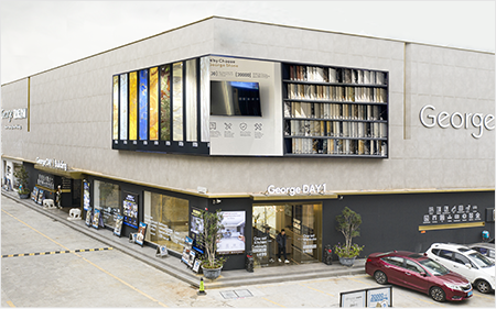 Exterior view of the massive 30,000 square meter George Casa building materials and furniture showroom.